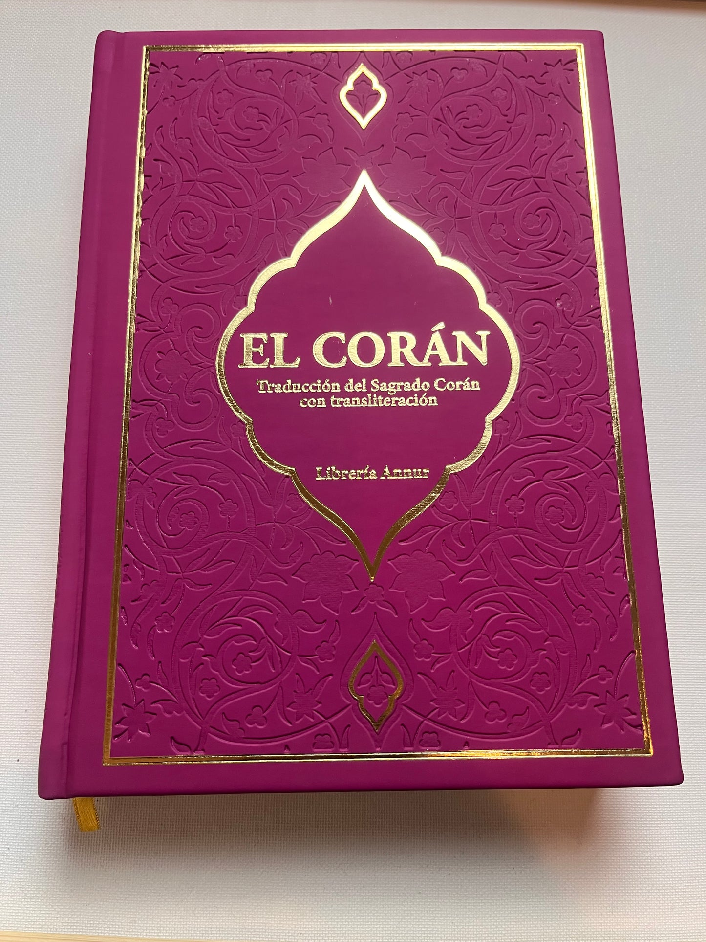 Corán transliterado