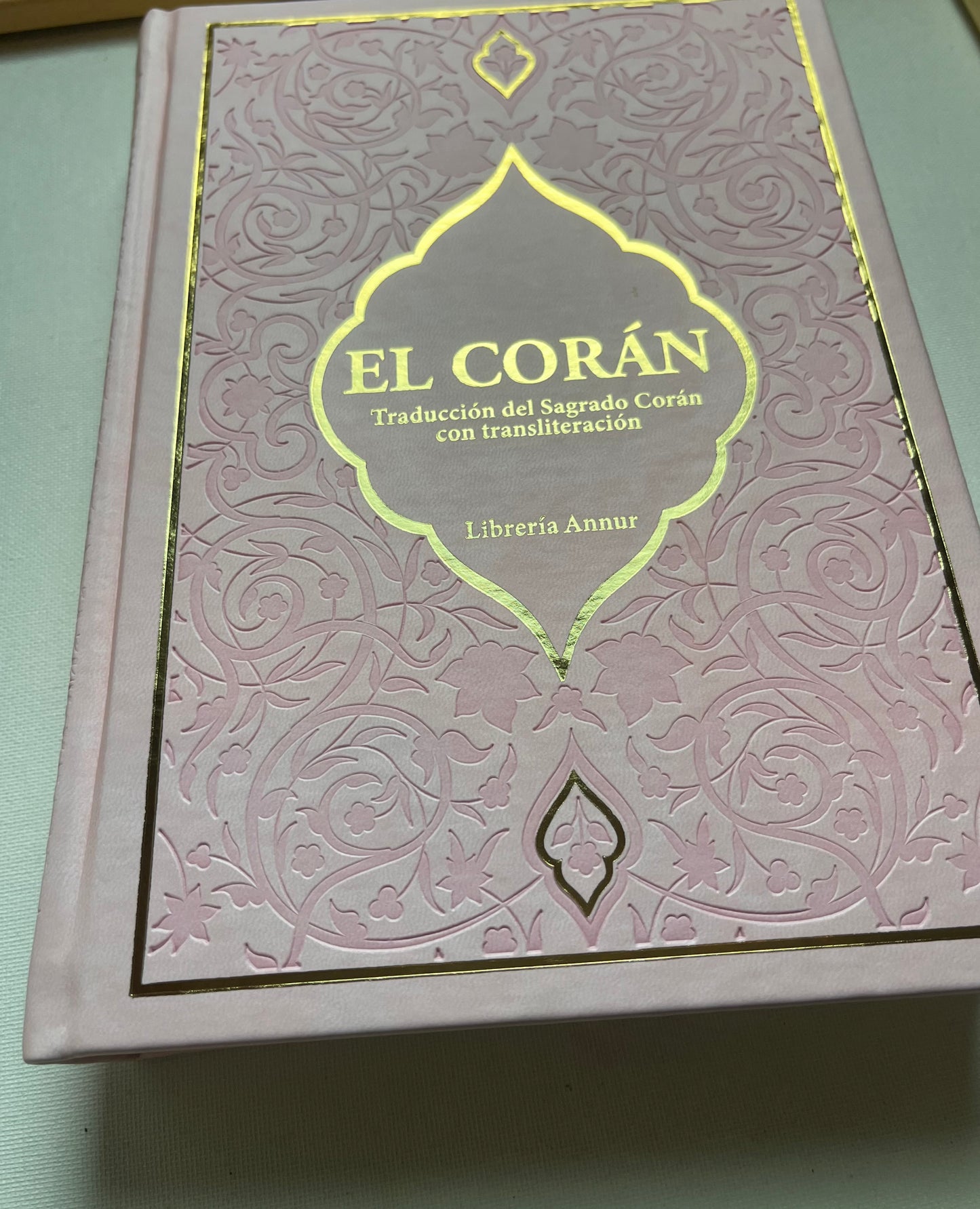 Corán transliterado